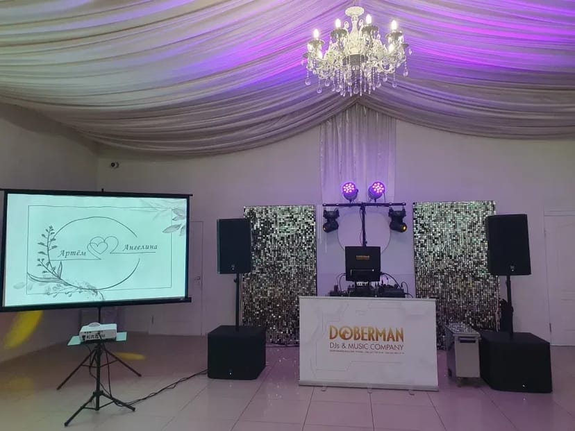 Професійний Діджей (DJ) на Ваше Свято: Весілля, День народження, Корпоратив .Звукове та Світлове Обладнання у Харкові.