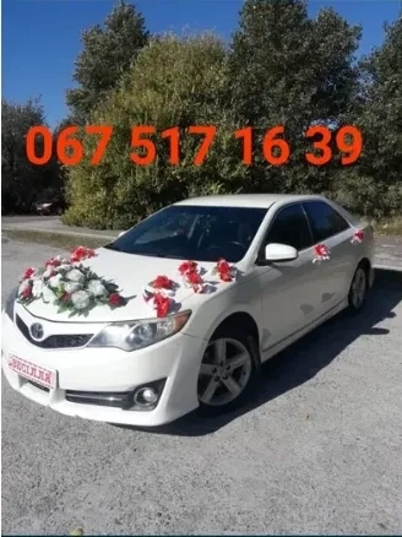 Авто на свадьбу с водителем Белая Toyota Camry 50 Трансфер