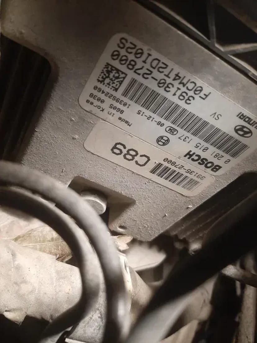 Чіптюнінг, Активація круіз-контроль, Immo Hyundai, KIA.