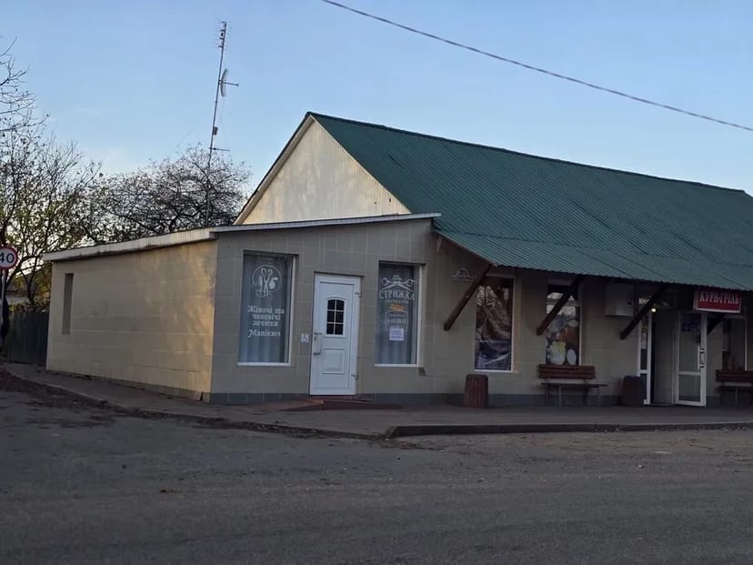 Приміщення під перукарню, салон краси або вільне призначення.