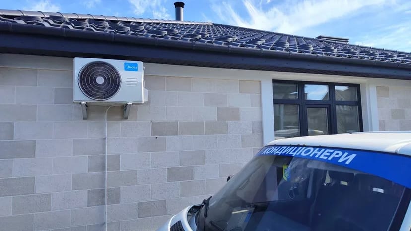 Кондиціонери у Хмельницькому та області. Монтаж, Сервіс