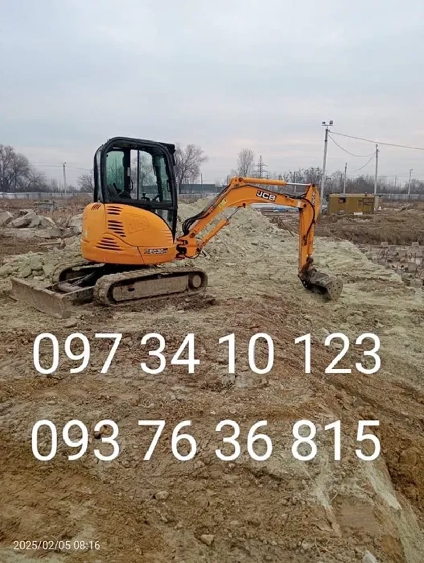 Міні екскаватор послуги