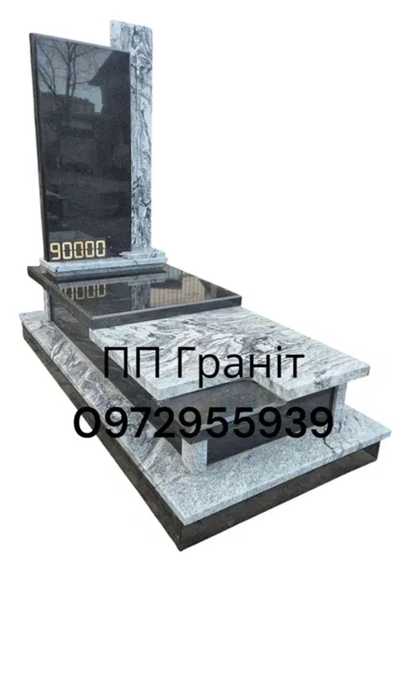 Європейські гранітні пам'ятники.Великий вибір каменю.