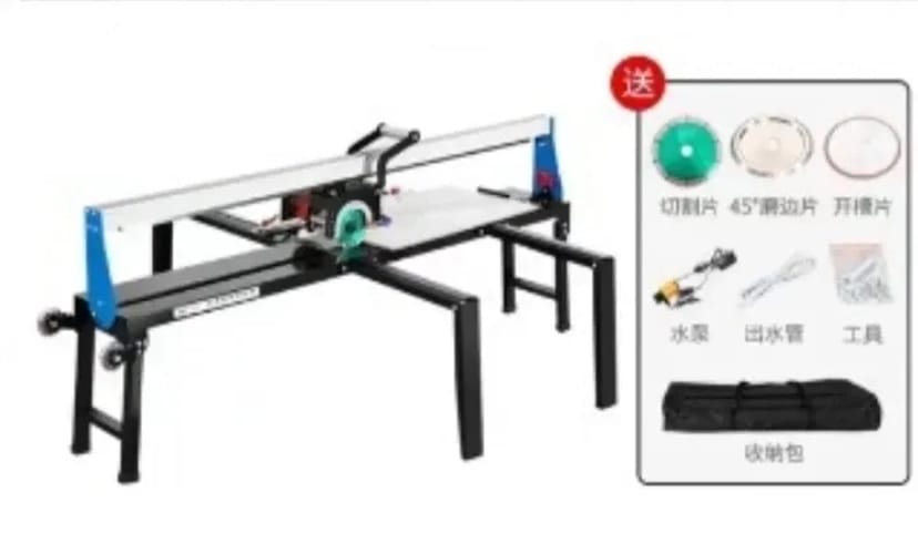 Різак електричний