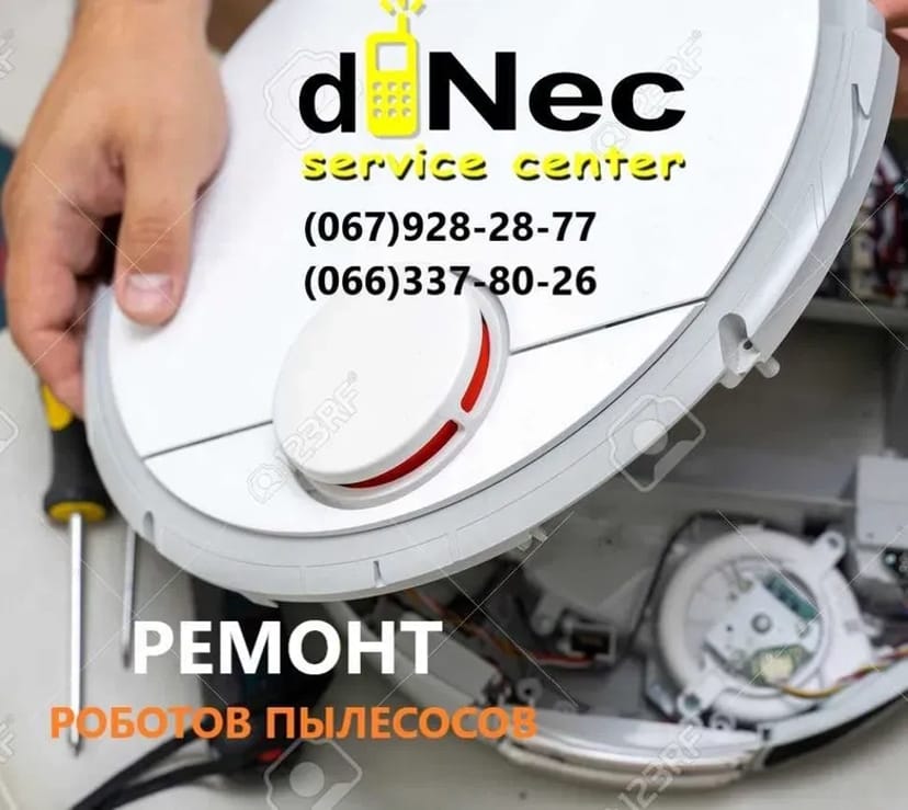 Ремонт роботів пилососів Xiaomi Roborock Samsung Rowenta iRobot ECOVAC