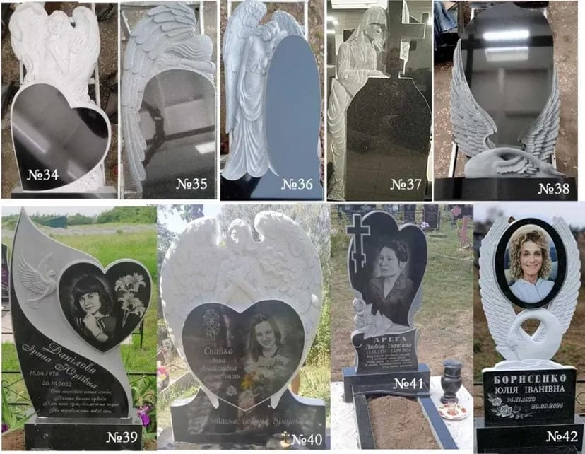 Пам'ятники з граніту габро, базальт, покост. Бетонування, встановлення