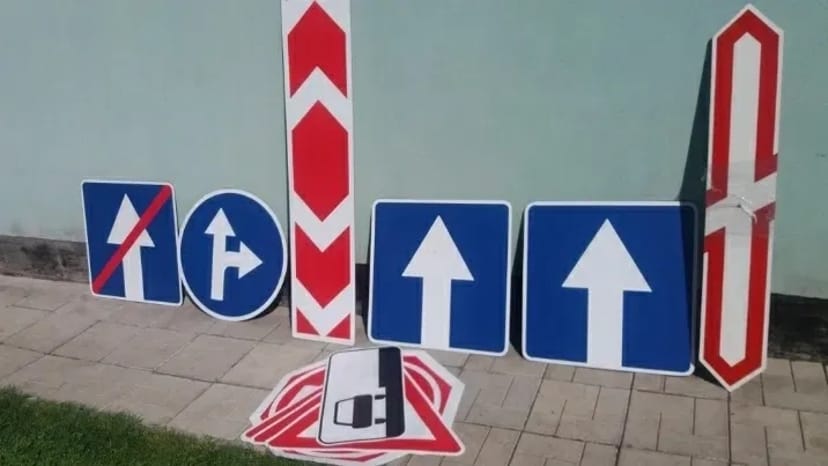 Дорожні знаки вказівники