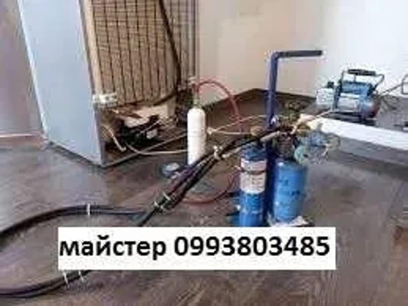 Ремонт холодильников, морозильных камер. Стиральных машин. Полтава.