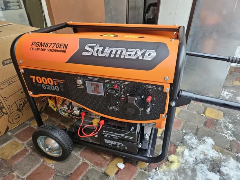 Бензиновий генератор Sturmmax PGM8770EN