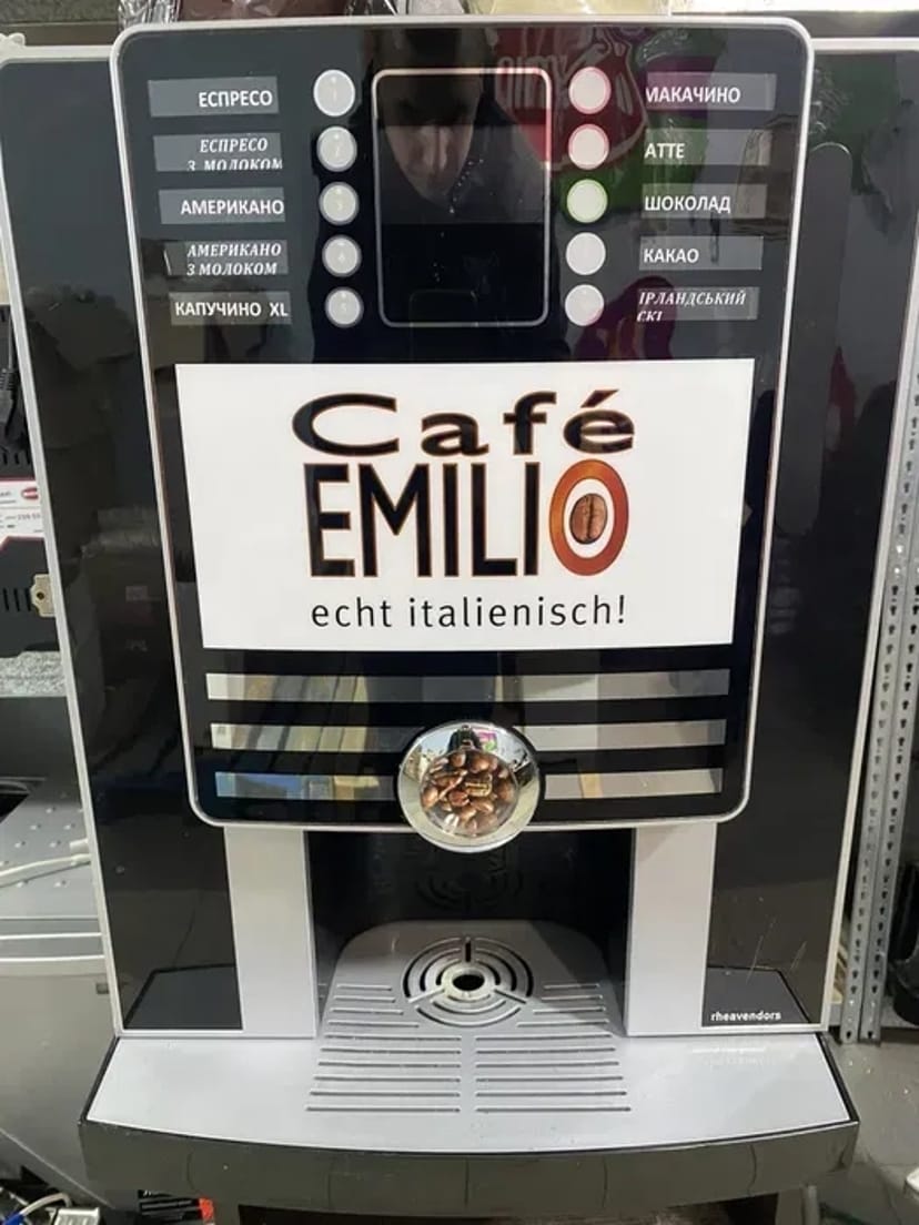 Кавове обладнання (кавоварок)