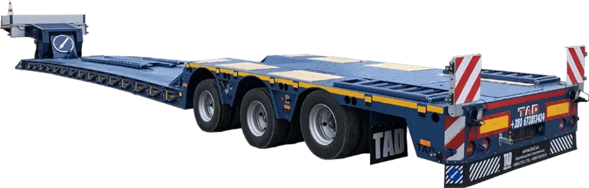 Трал - низькорамний