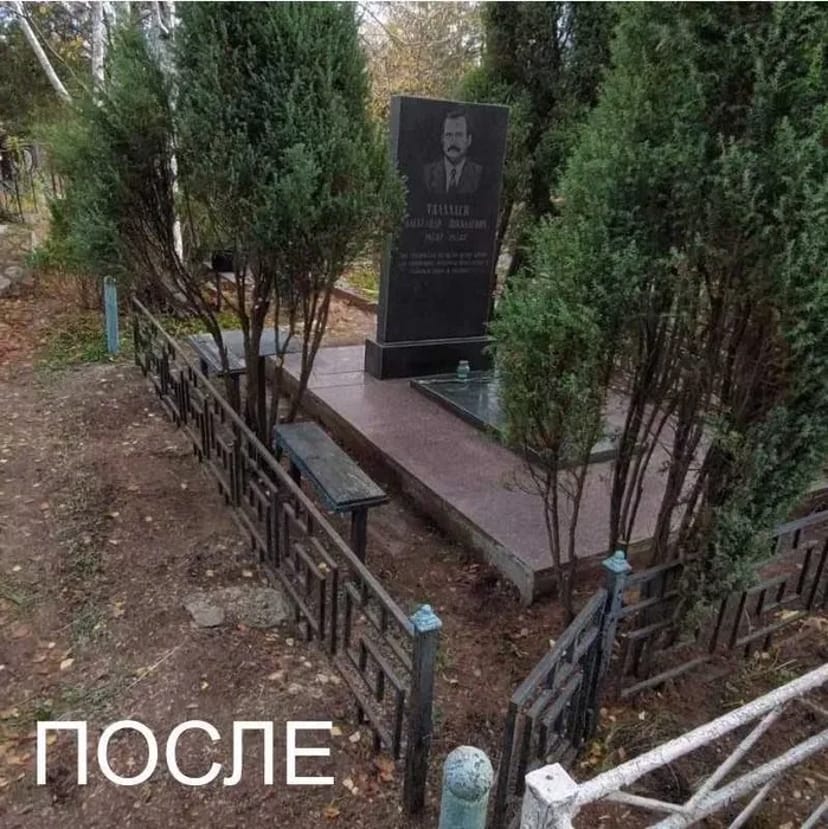 Уборка и уход за могилами и памятниками на любом кладбище Кривого Рога