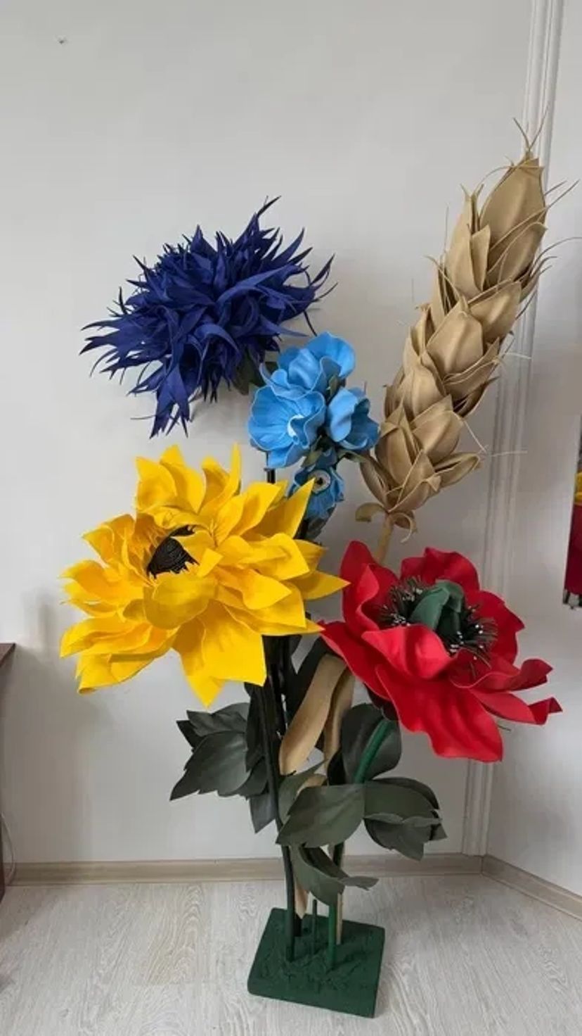 Квіти великі соняшник, червоний мак, для декору 