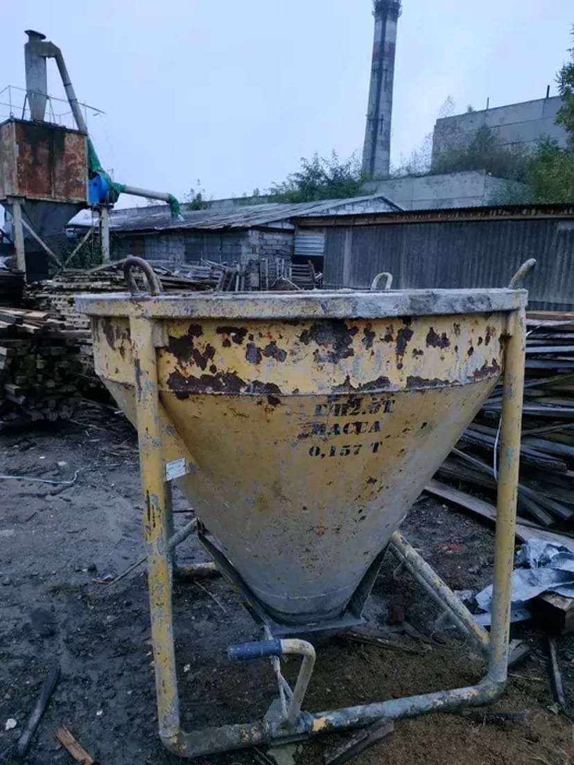 Бадя туфелька для бетону