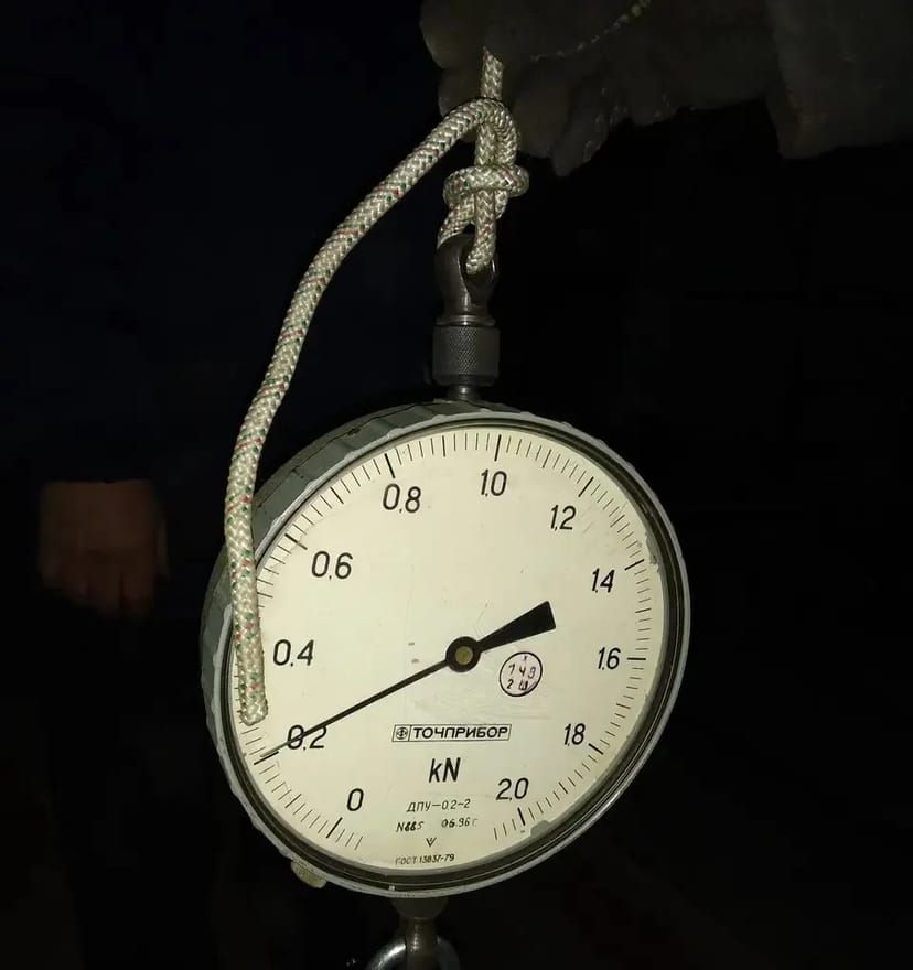 ЕКСПЛУАТАЦІЙНІ ВИПРОБУВАННЯ СТРАХУВАЛЬНИК ТА ЗАПОБІЖНИХ ПОЯСІВ від 180 ₴