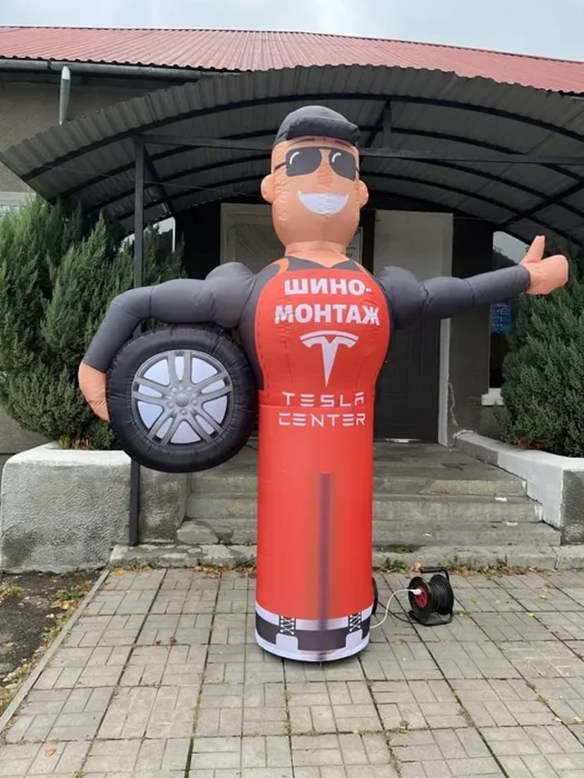 Рукомах, рухлива реклама , надувна повітряна фігура , виготовляємо